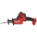 M18 Fuel™ Hackzall®/M18 Fuel™ Hackzall®